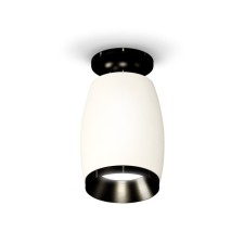 Ambrella Light, XS1122041, MR16 GU5.3 LED 10 watts, white sand, black