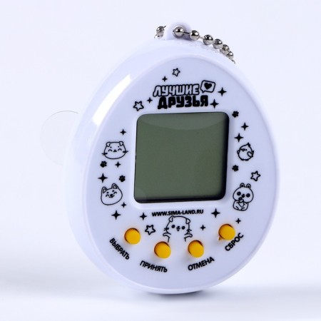 Electronic game with a surprise "Guess who is inside", with stickers-3
