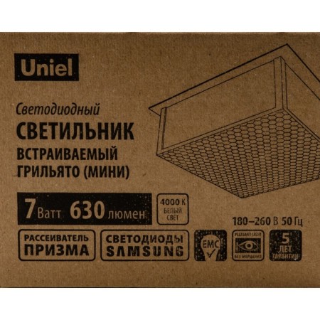 LED ceiling LED Uniel, 7 W, IP40, LED, 4000K, 788 LM, 40x110x110 mm, black color black-6