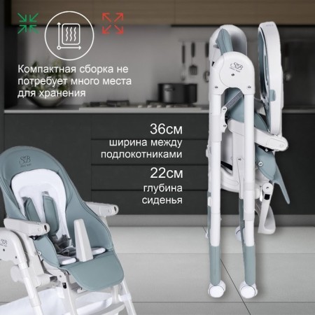 Sweet Baby City feeding chair, light green color-6