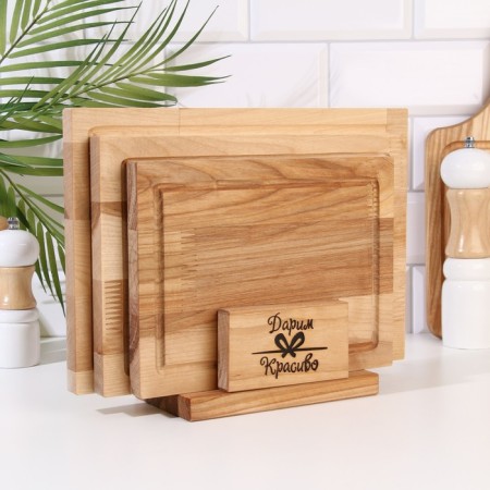 A set of boards "rectangle" (3 pcs) 32x22x1.8 cm; 29x20x1.8 cm; 24x18x1.8 cm