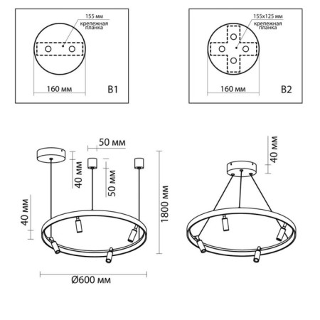 Suspended lamp IP20 LED 45W+15W 1952lm 3000-6000K-1