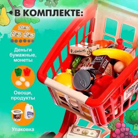 Propeling trolley "Shoping" with products, 42 items-3