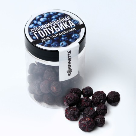Berry Sublimated “blue” for cupcakes, chocolate, 8 g.-3