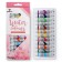 Watercolor paints, 12 colors, in a plastic tube, 12 ml