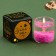 Gel candle in a glass Winter is.. "Magic", without aroma, strict-layer, 2.5 x 2.5 x 2.5 cm