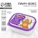 Lunch-Box rectangular "Life is short", 500 ml