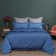 Sofi de Marko Bellini bedding bedding, size 240x260 cm, 160x220 cm - 2 pcs, 50x70 cm - 2 pcs, color blue