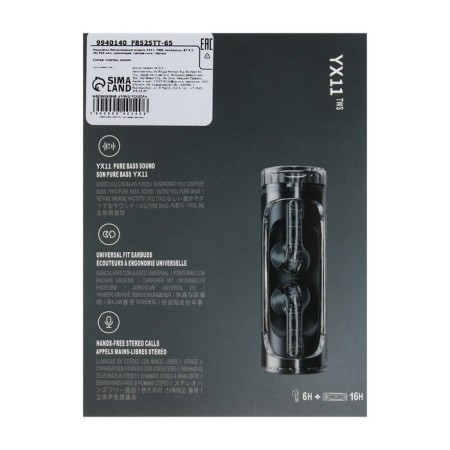 Wireless headphones YX11, TWS, inserts, BT 5.3. 28/200 mAh, noise -hand, transparent, black-9
