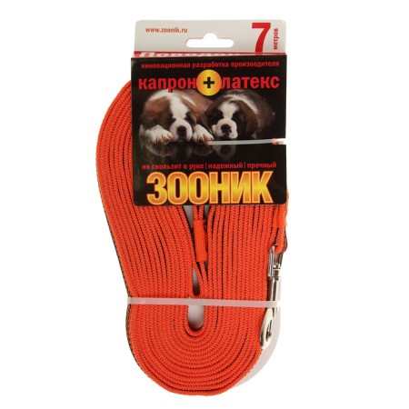 Kaponnoye zonik leash with latex thread, 7 m x 1.5 cm, orange-2