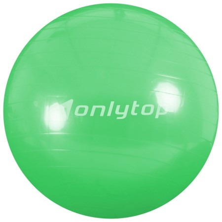Fitball ONLYTOP, D = 65 cm, 900 g, anti -wings, MIX color-16