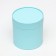 A set of boxes 3 in 1 without a window, aquamarine 21 x 21 - 16 x 16 cm