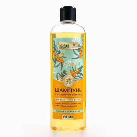 Hair shampoo with sea buckthorn extract, 500 ml, beauty pantry-1
