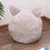 Animal house, D 35 cm, polyester fiber, beige