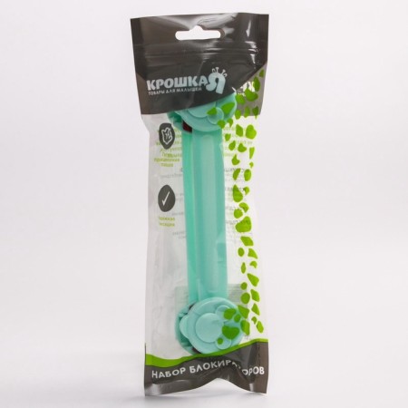 The door blocker is flexible, set 2 pcs., Biryaz color-4