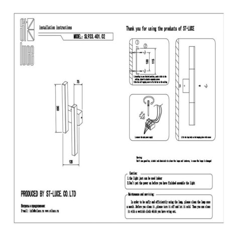 Sconces st. SL933.401.02. Samento. 1x10 W, LED, 4000K, 12x35 cm, black color-9