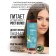 A conditioning with collagen and oil “Volume and growth” for normal and oily hair, 200 ml