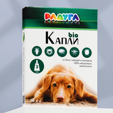 Drops "Rainbow Bio" for dogs from fleas, ticks, mosquitoes, 3 x 1 ml-2