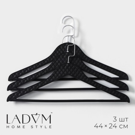 Shoulders - Ladoom Elot, 44 × 24 cm, 3 pcs, 3 pcs, black color