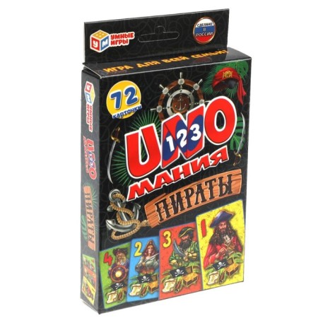 Cards "Pirates. Unomania ", 72 cards-3