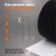 Kinesio - teip, 7.5 cm × 5 m, black color