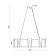 Suspended chandelier Arte Lamp Grato A4079LM-8CC, E14, 8x40 W, 75x75x22 cm, Chrome