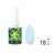 No. 18 of pale blue