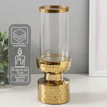 Ceramics candlestick, glass for 1 candle "whirlpool" d = 8 cm gold 9.5x9.5x26 cm