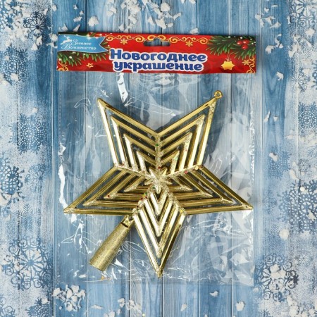 Tips "Star" cyclical shine, 19x21 cm, gold-1