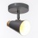 STAS "Small cone" 1x40W E27 gray 10x15x11.5 cm