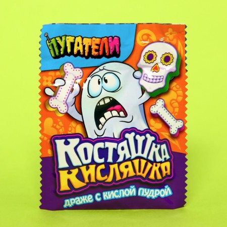 Sugar dragee with sour powder "scarecaters.-6
