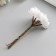 A set of decorative bouquets "Creative" 6pcs, white