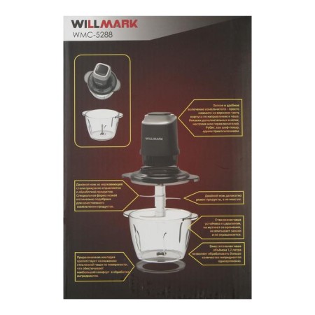 Willmark WMC-5288, glass, 400 watts, 1.2 l, black-5