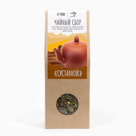 Herbal tea "Jekychai. Joint" (with arthrosis)-1