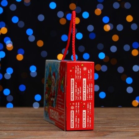Gift box "Penal for the student", 17.4 x 5.3 x 12.2 cm-3