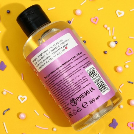 Bath foam, 300 ml, raspberry aroma, teenbee-2