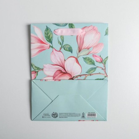Package Gift Laminated Vertical, Packaging, Magnolia, MS 18 x 23 x 10 cm-3