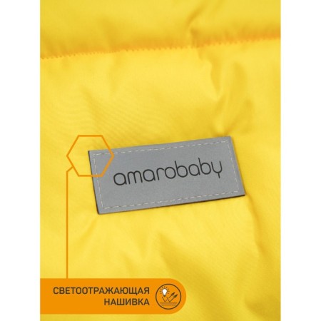 Winter envelope Snowy Travel, height 85 cm, yellow color-8