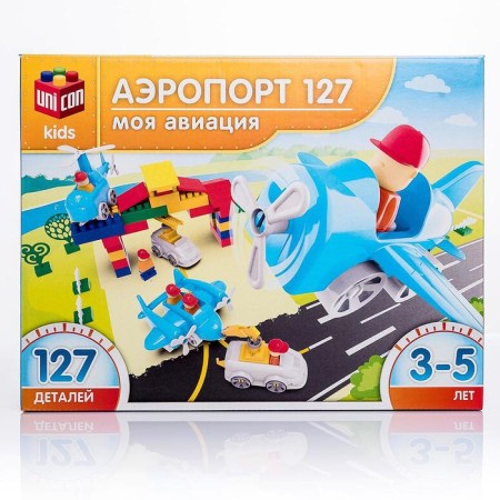 Designer "My Aviation: Airport", 127 details-4