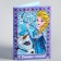 Diamond mosaic on the postcard "New Year" cold heart