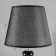Ember desktop lamp 1x60W E27 Black 25x25x46 cm Risalux