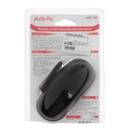 Extra, rotary mirror, 10 × 5.5 cm-4