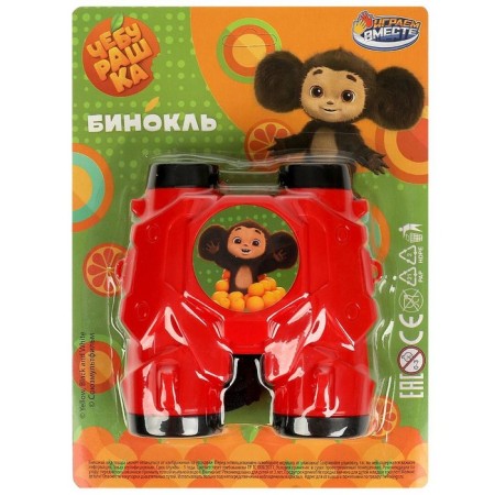 Binoculars "Cheburashka", blist. 17 × 21 × 6 cm
