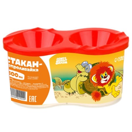 A glass - impotion, double, lion and turtle-1