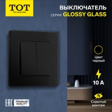 Sin -GLOSSY GLASS, 10 A, 2 keys, hidden, glass, black