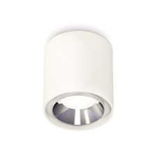 Lumber of the overhead Ambrella Light, XS7722003, MR16 GU5.3 LED 10 watts, white sand, silver color
