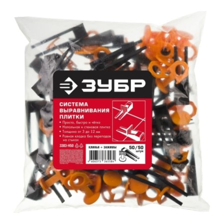 SVP bison 3383-H50, set: 50 + 50pcs (1.7 mm clamp + wedge), in the package-3