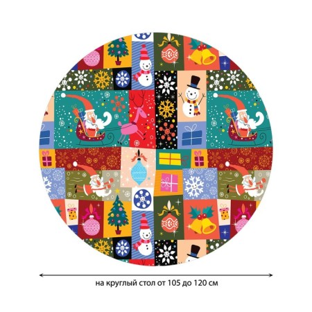 Tables on the table “Met the New Year”, round, oxford, elastic band, size 140x140 cm, diameter 105-120 cm-1