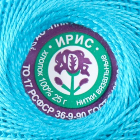 Knitting threads "Iris" 150m/25g 100% Merserized cotton color 3010-3