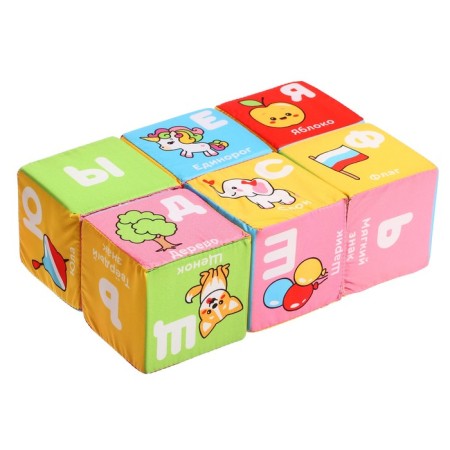Developing cubes "ABC with pictures", 6 pcs., 8 cm-6